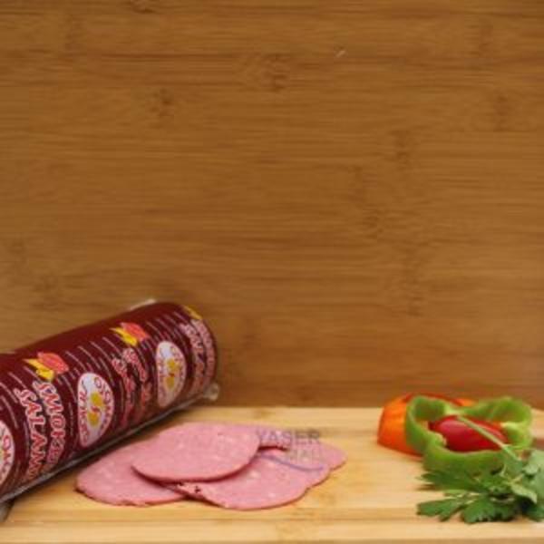 سنيورة سلامي