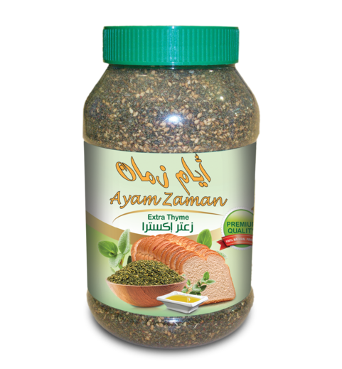 زعتر الكسيح اكسترا 450 غم