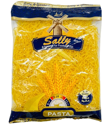 سالي شعيرية 250 غم