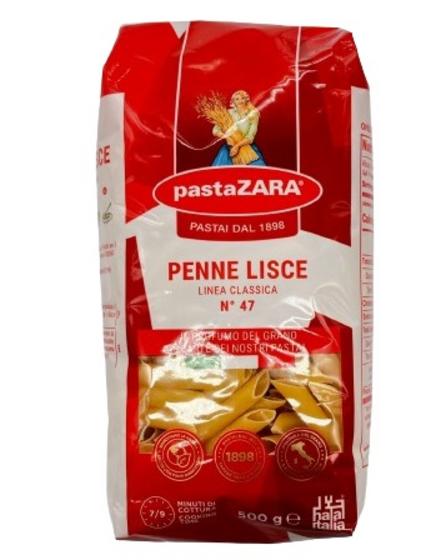 باستا زارا بيني رقم 47,  500 غم