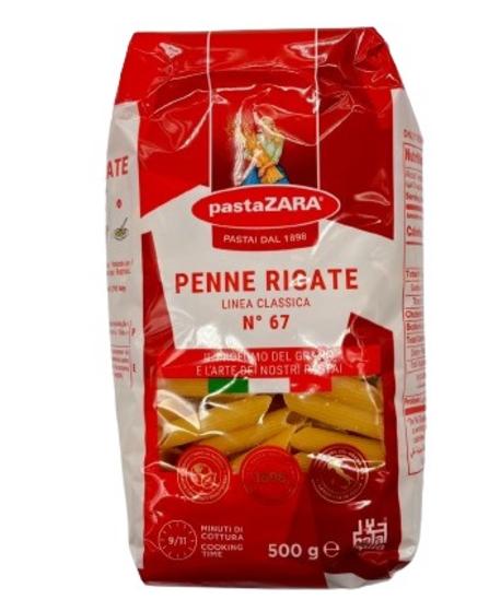 باستا زارا بيني ريجيت رقم 49, 500 عم