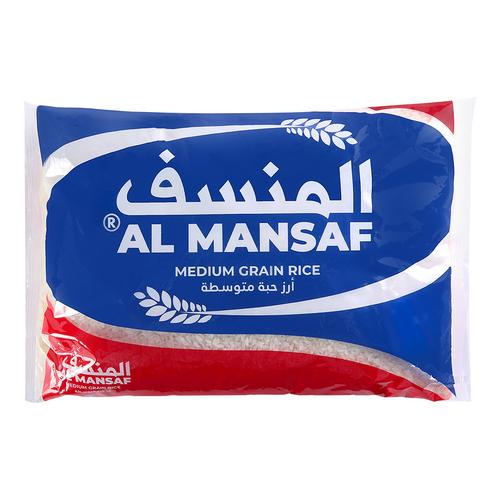 منسف أرز أمريكي 900 جم