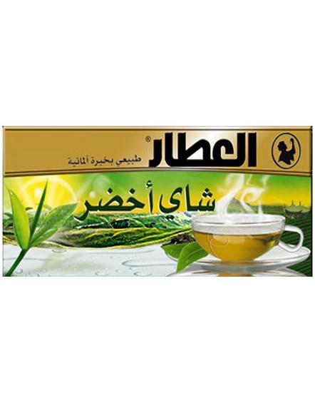 العطار شاي اخضر 20 كيس