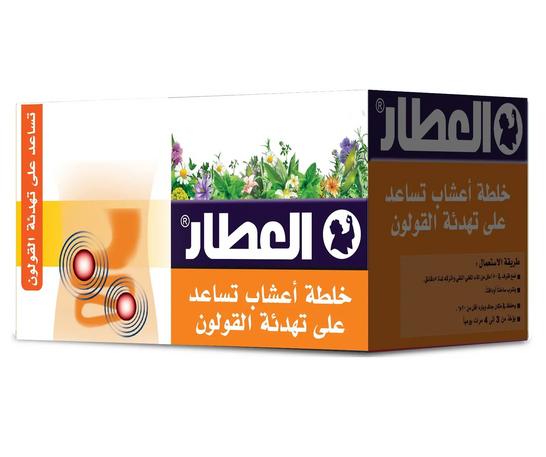 العطار اعشاب للقولون 24 كيس