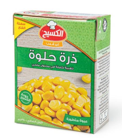 الكسيح ذرة حب 390 غم