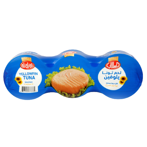 العلالي تونة بزيت دوار الشمس 170 جم 3 قطع