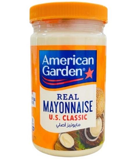 أمريكان جاردن مايونيز 237 مل
