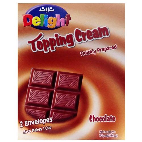 نون ديلايت كريمة شوكولاتة 72 غم