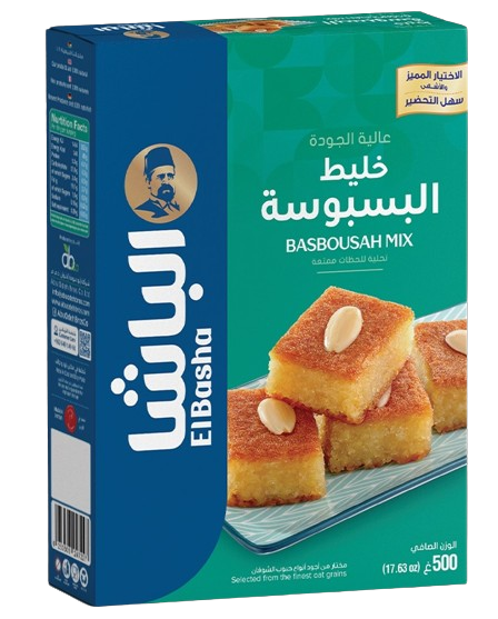 الباشا خليط بسبوسة 500غم