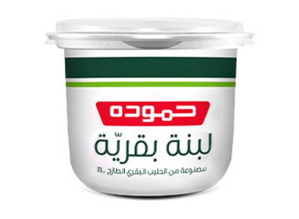 حموده لبنة 500 غم