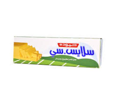 حموده جبنة سلايسي 950 غم