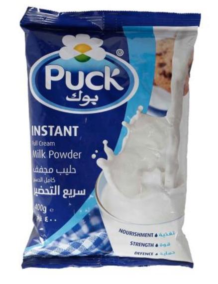 بوك حليب بودرة 400 غم