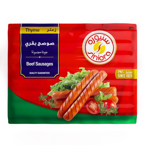 سنيورة سجق بقري مدخن بالزعتر 340 جم 14 قطعة