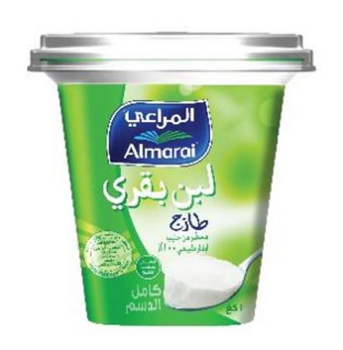 المراعي لبن 1 كغم