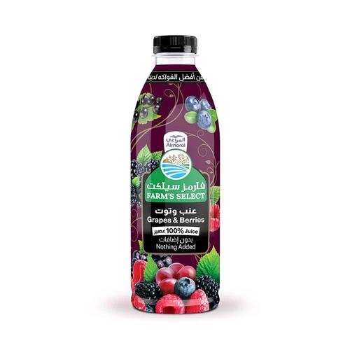 المراعي عنب وتوت بدون اي اضافات 1 لتر
