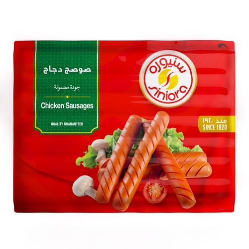 سنيورة نقانق دجاج مدخن 340 جم 14 قطعة