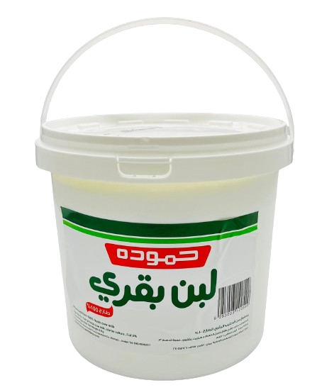حمودة لبن بقري 4 كغم