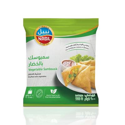 نبيل سمبوسك خضار 900غم