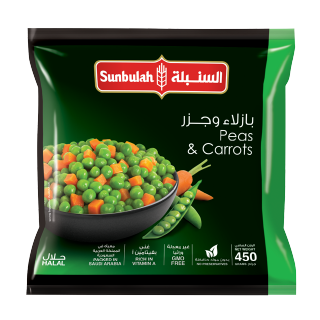 السنبلة بازيلاء مع جزر 450 غم