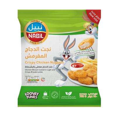 نبيل نجت كريسبي دجاج 750 غم