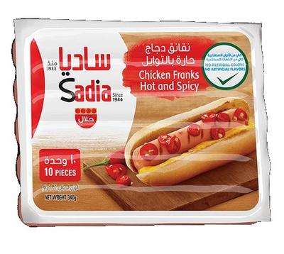 ساديا فرانك دجاج حار 340 غم