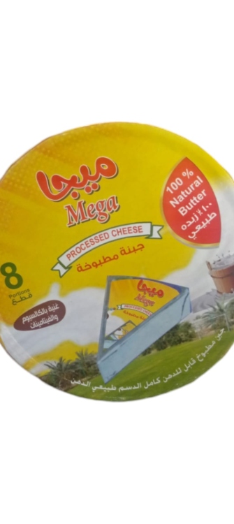 جبنة مثلثات ميجا  100 غم