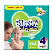 بيبي جويي جامبو  (4) 44 حفاضة