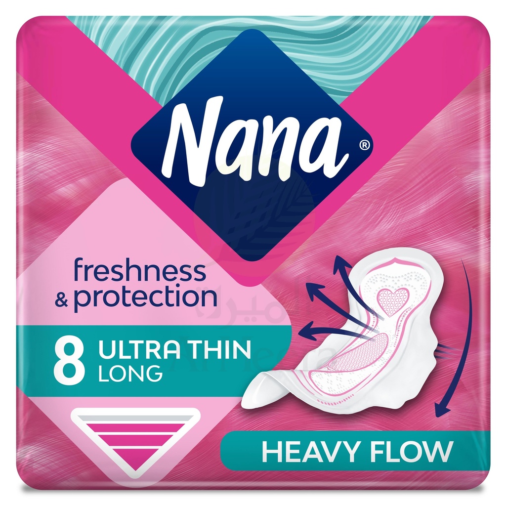 نانا الترا طويل اخضر فوط نسائية 8