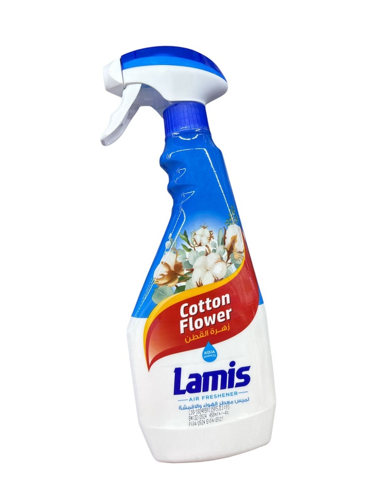 لميس معطر جو مخلط ملكي 450 مل