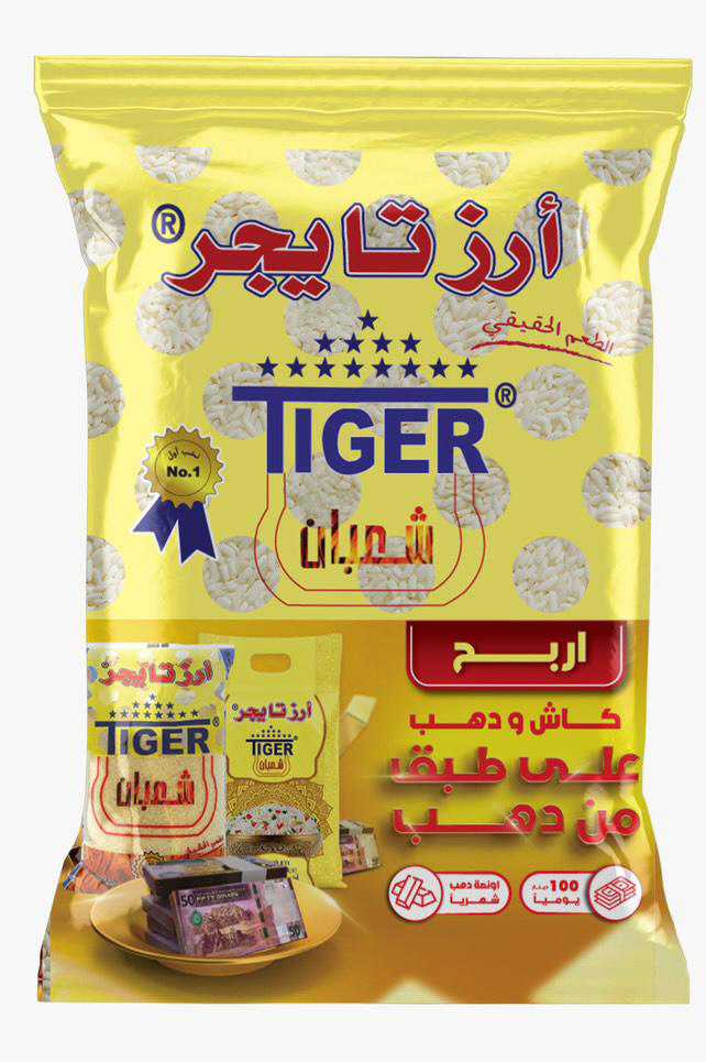 تايجر ارز متوسط الحبة 9 كغم