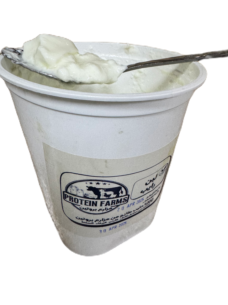 بروتين لبن 1 كيلو 100% من الحليب الطازج