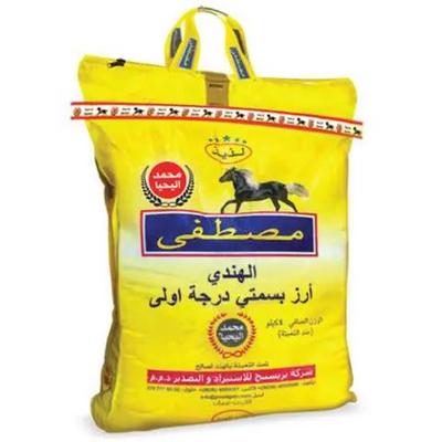 مصطفى ارز بسمتي 4 كغم