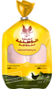 الوطنية للدواجن الطازجة دجاج طازج
