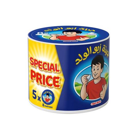 ريجال بيكون جبنة 8 قطع 5 علب