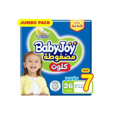 بيبي جوي كلوت عبوة جامبو مقاس 7 18-25 كجم 26 كلوت
