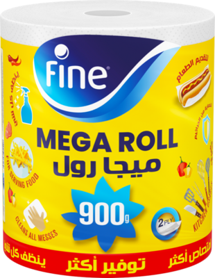 فاين ميجا رول ورق تنشيف مطبخ 900 غم