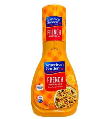 أميريكان جاردن - صلصة وتتبيلة فرنسية 267 مل