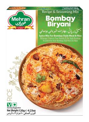 مهران بومباي برياني ماسالا 55جم