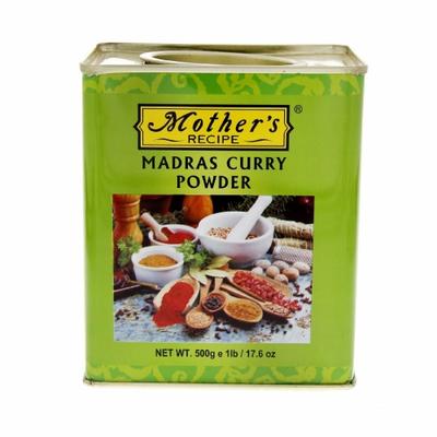 وصفة الأم مسحوق كاري مدراس 500 جم