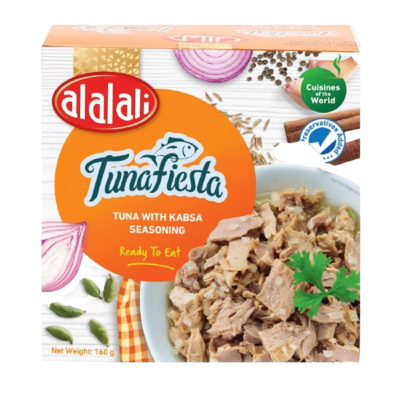 العلالي تونا توابل الكبسة 160 غم