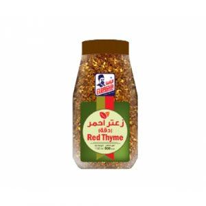 الباشا دقة حمراء 500 غم