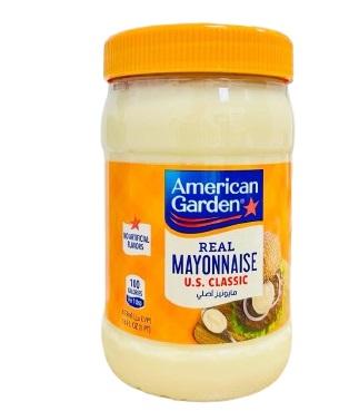 أمريكان جاردن - مايونيز أمريكي كلاسيكي 473 مل