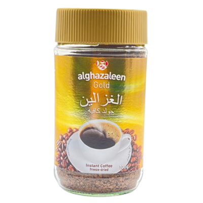الغزالين قهوة جولد 100 غم