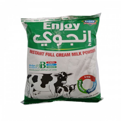 انجوي حليب بودرة كامل الدسم سريع الذوبان مدعم   750غم