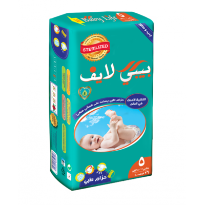 بيبي لايف حفاضات ماكسي مقاس (5) 11-18 كجم 36 حفاضة