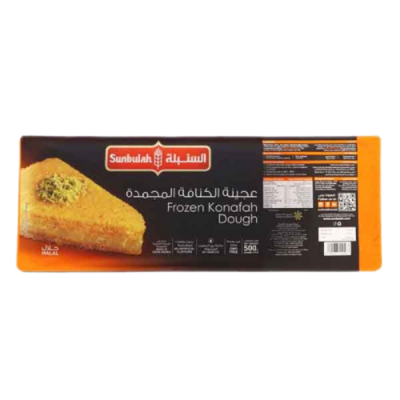 السنبلة عجينة الكنافة 500 غم