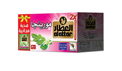 العطار اعشاب المورينجا 20 كيس