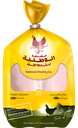 الوطنية دجاج طازج