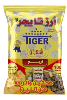 تايجر ارز امريكي 2 كغم