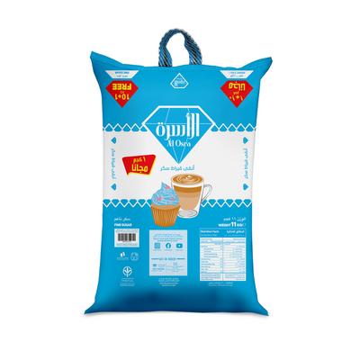 الاسرة سكر أبيض نقي 10 كغم +1 كغم مجانا